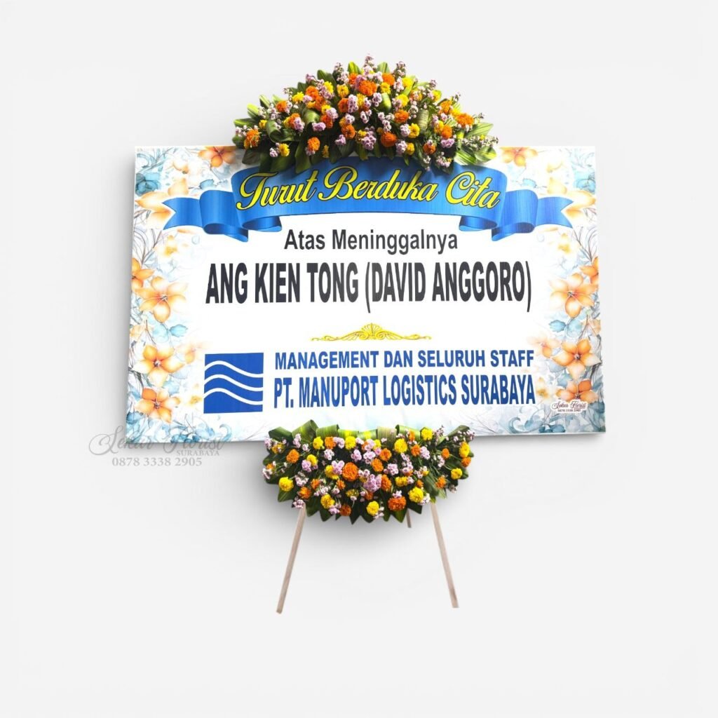 Bunga Papan Duka Cita Printing Elegant Floral Series