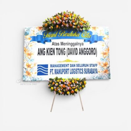 Bunga Papan Duka Cita Printing Elegant Floral Series